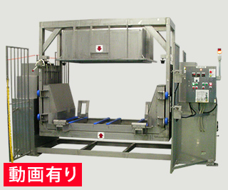 らくらく回転攪拌機